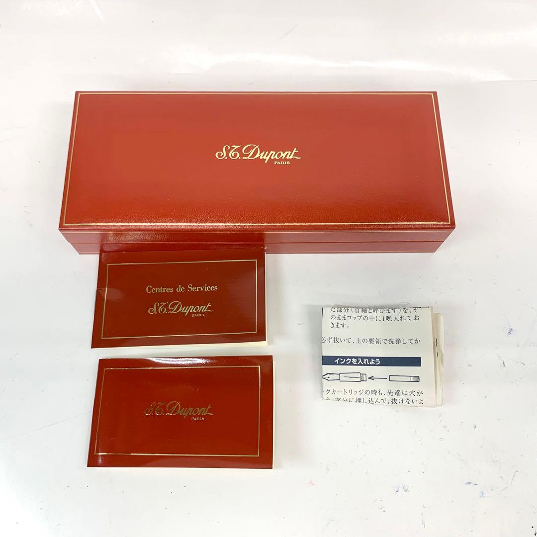 エステーデュポン 18金 万年筆 ゴールド ブラック 0821-S3549h