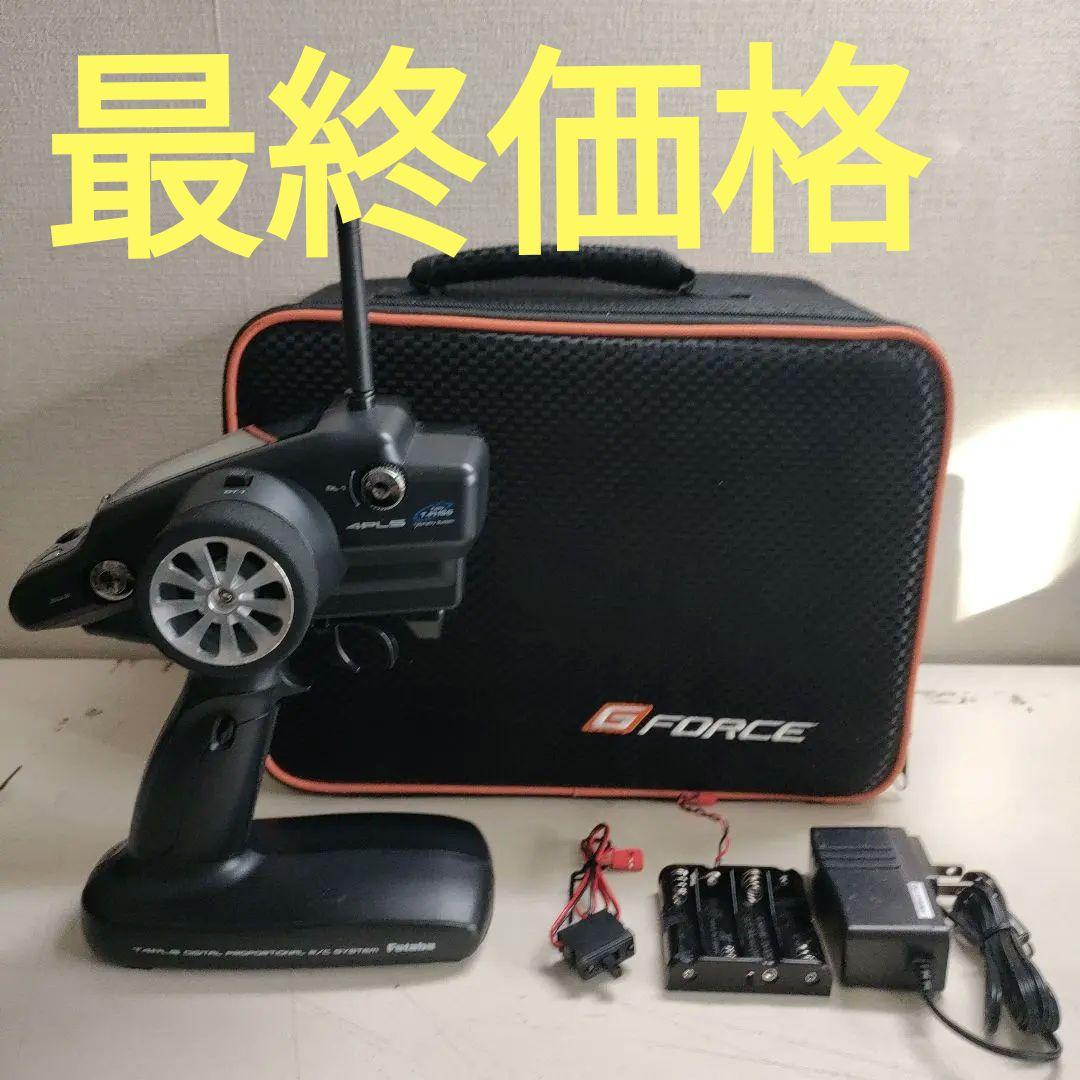 フタバ4PLSプロポのみ、純正リフェ仕様、プロポバッグ付き