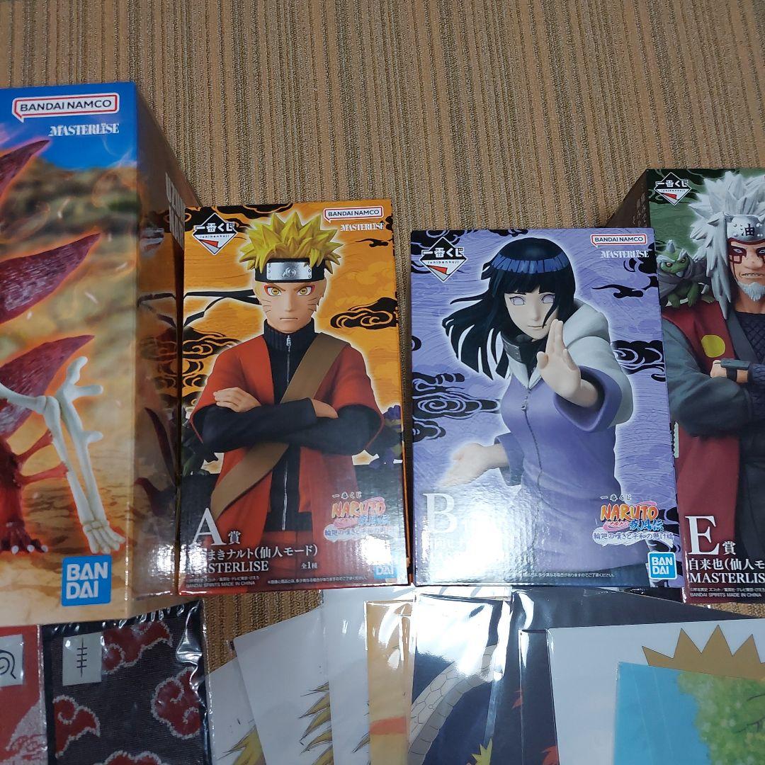 一番くじ NARUTO-ナルト- 疾風伝 輪廻の嘆きと平和の懸け橋　A賞