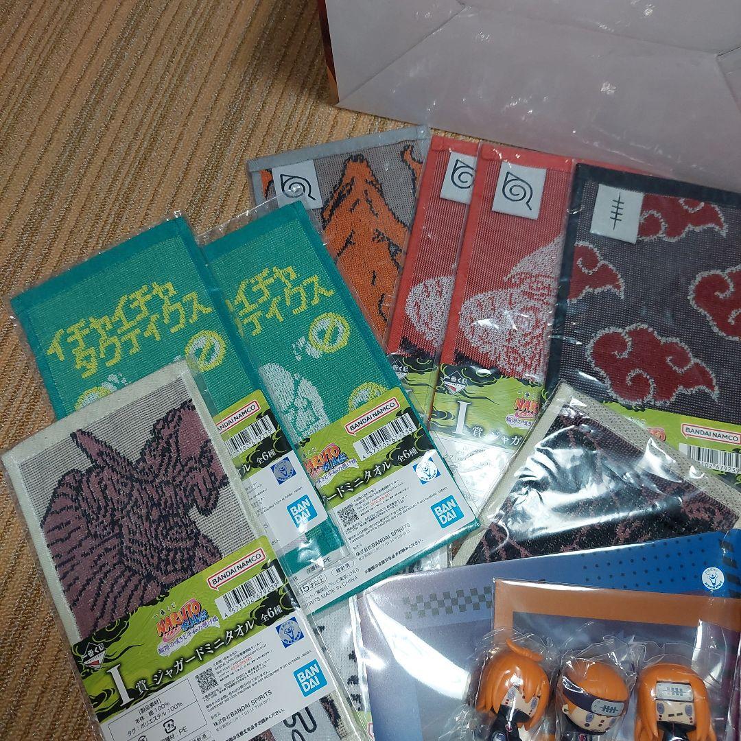 一番くじ NARUTO-ナルト- 疾風伝 輪廻の嘆きと平和の懸け橋　A賞