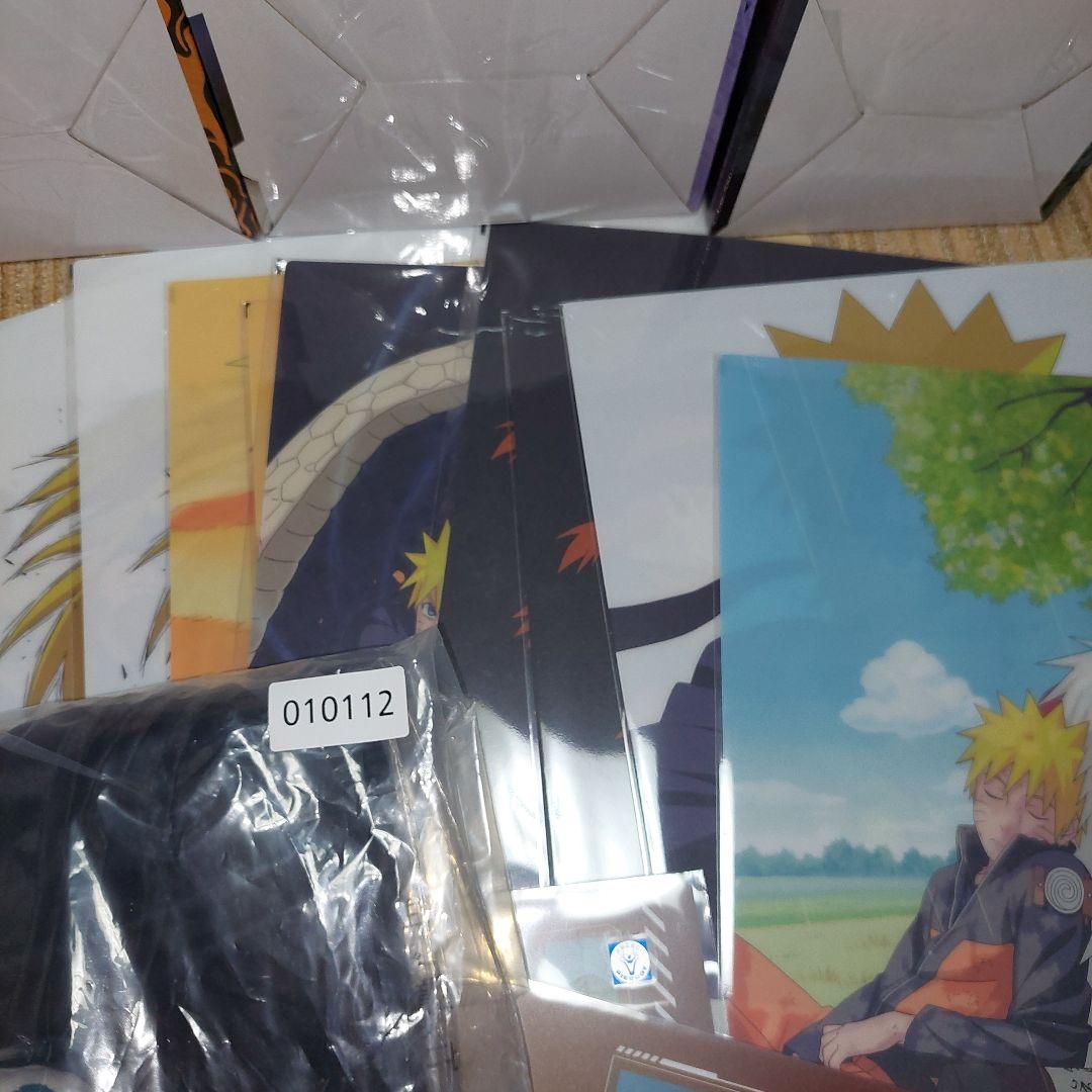 一番くじ NARUTO-ナルト- 疾風伝 輪廻の嘆きと平和の懸け橋　A賞