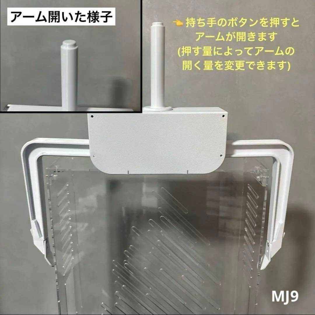 UFO9 自作 アームユニット コンプリート SML