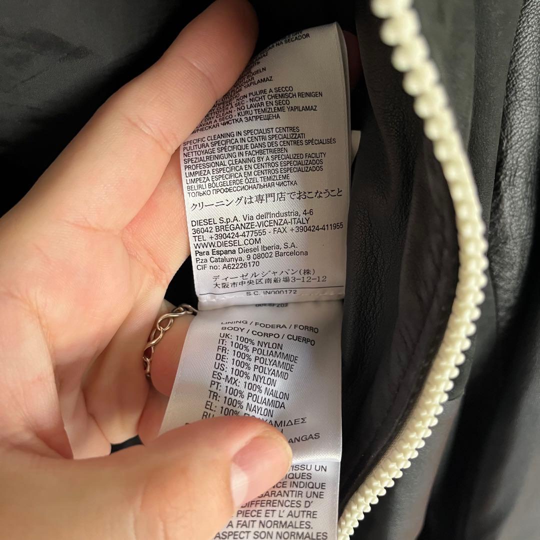 DIESEL ディーゼル ライダース シングル