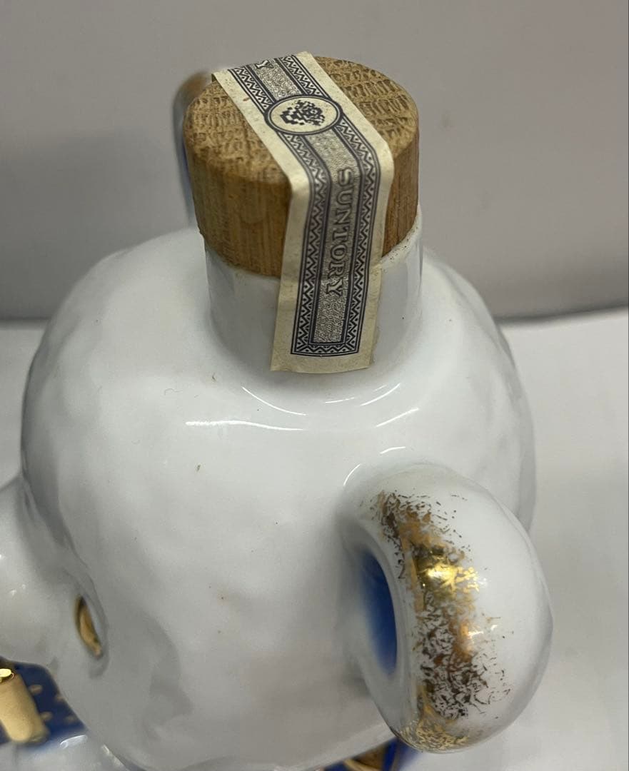 未開栓 SUNTORYサントリー ブランデー エクストラ クリスマスベアー 39