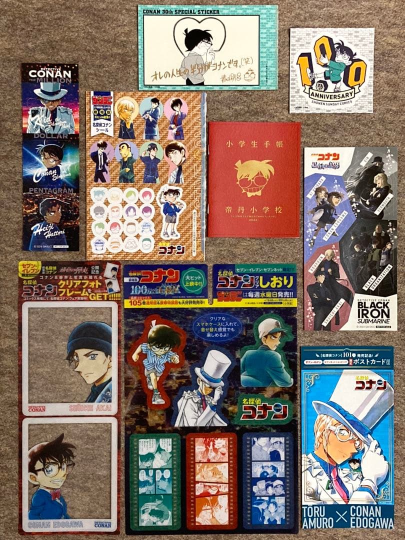 【全巻初版】名探偵コナン　32冊セット　特典付き