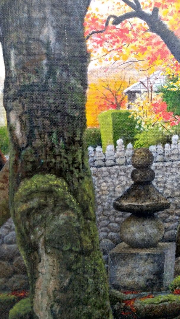 油彩 秋の京都「化野念仏寺」風景画 油絵 油彩画 絵 絵画 寺 原画 P30号