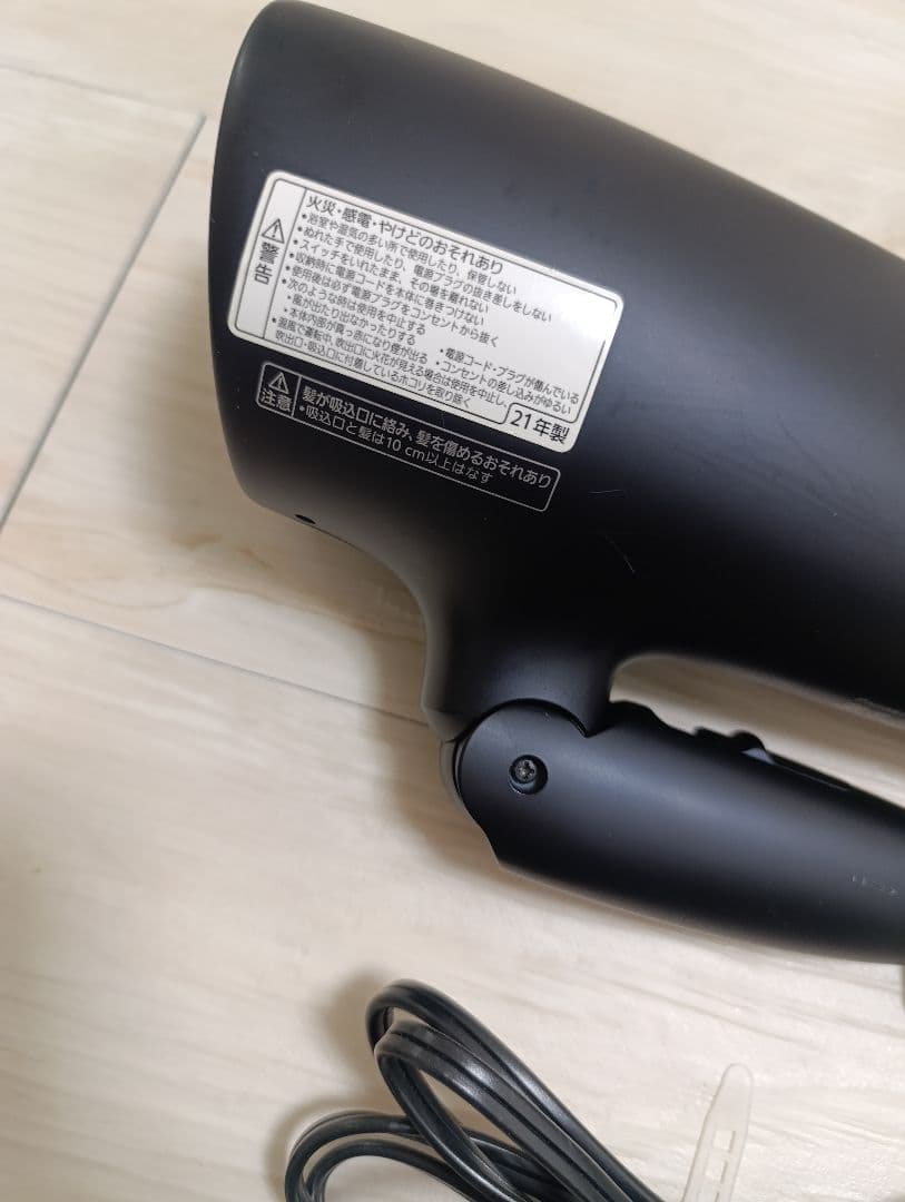 パナソニック ナノケア Panasonic EH-NA0G 21年製 DN 04