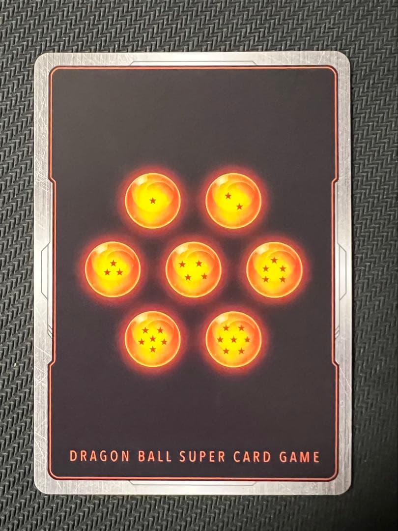 フュージョンワールド　孫悟飯:少年期　scr ★★ パラレル