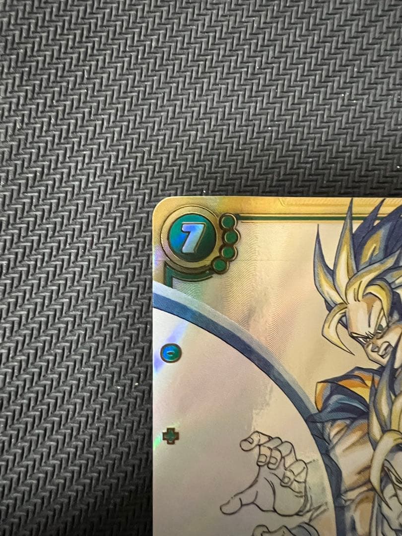 フュージョンワールド　孫悟飯:少年期　scr ★★ パラレル