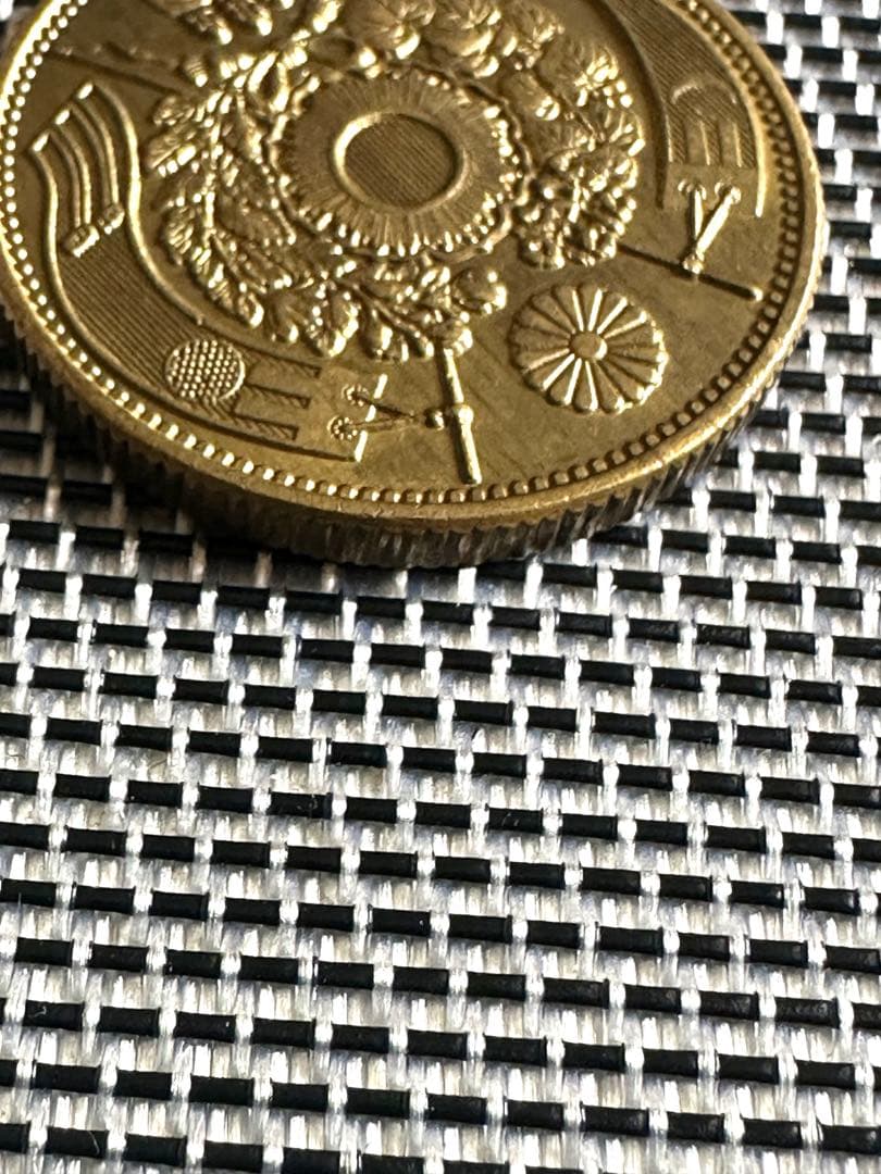 送料無料！明治3年 20円 20圓 金貨 日本のお金 硬貨 通貨 貨幣