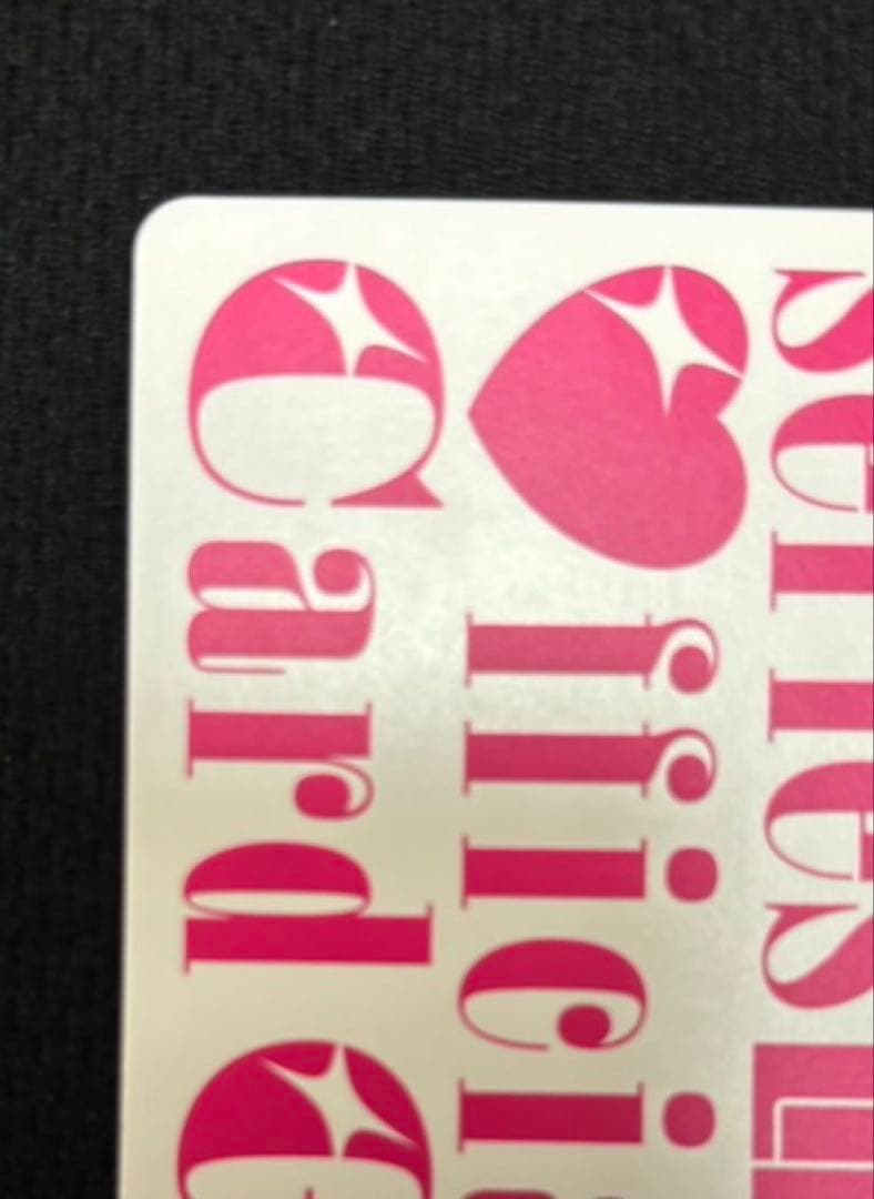 【ラブカ】鬼塚冬毬 SECE【SAPPHIRE MOON】