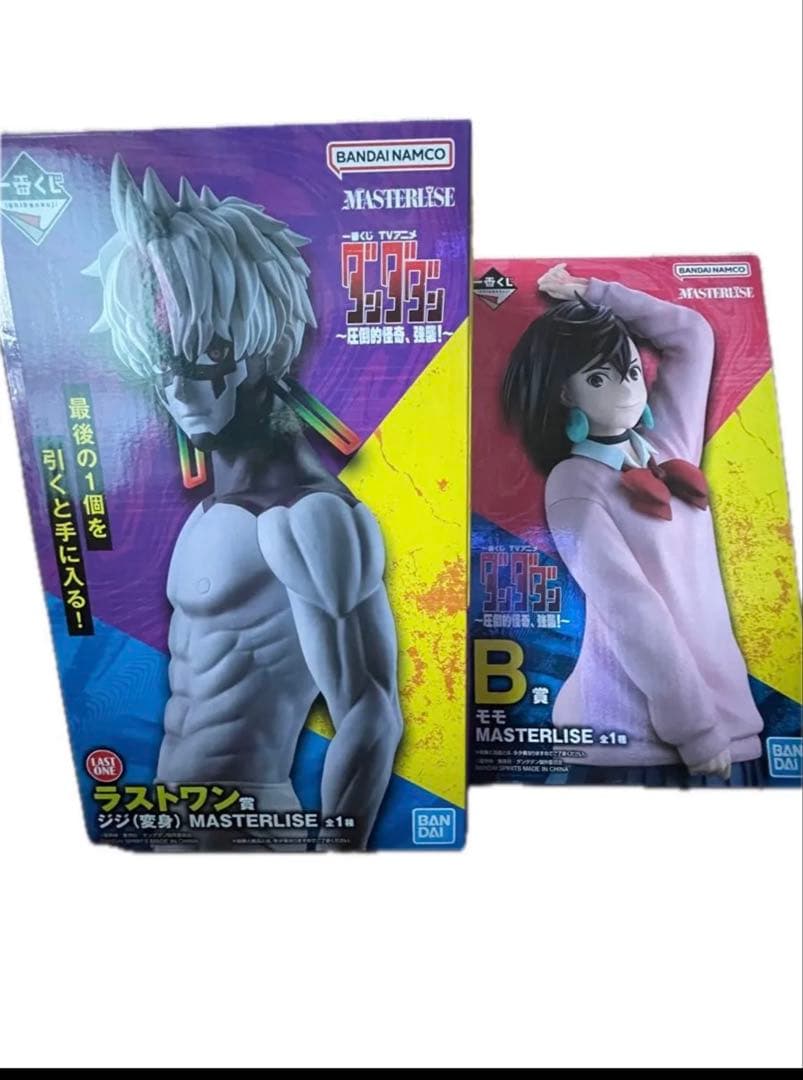 一番くじ ダンダダン ラストワン賞 ジジ モモ　おまけ