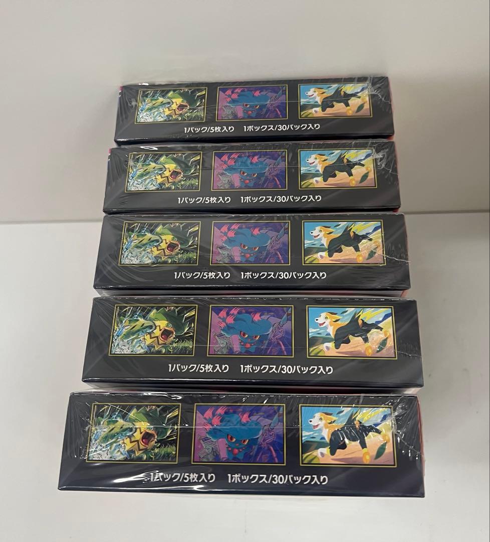 ポケモンカードゲーム インフェルノX 5BOX シュリンク付き　新品未開封品