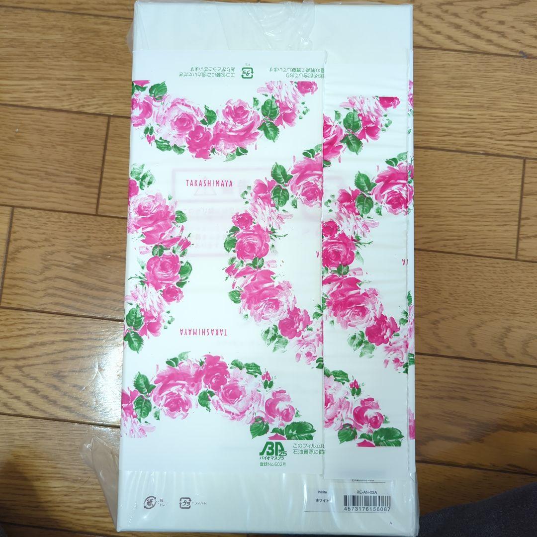 Refa ビューティーテックドライヤースマート RE-AN-02A ホワイト