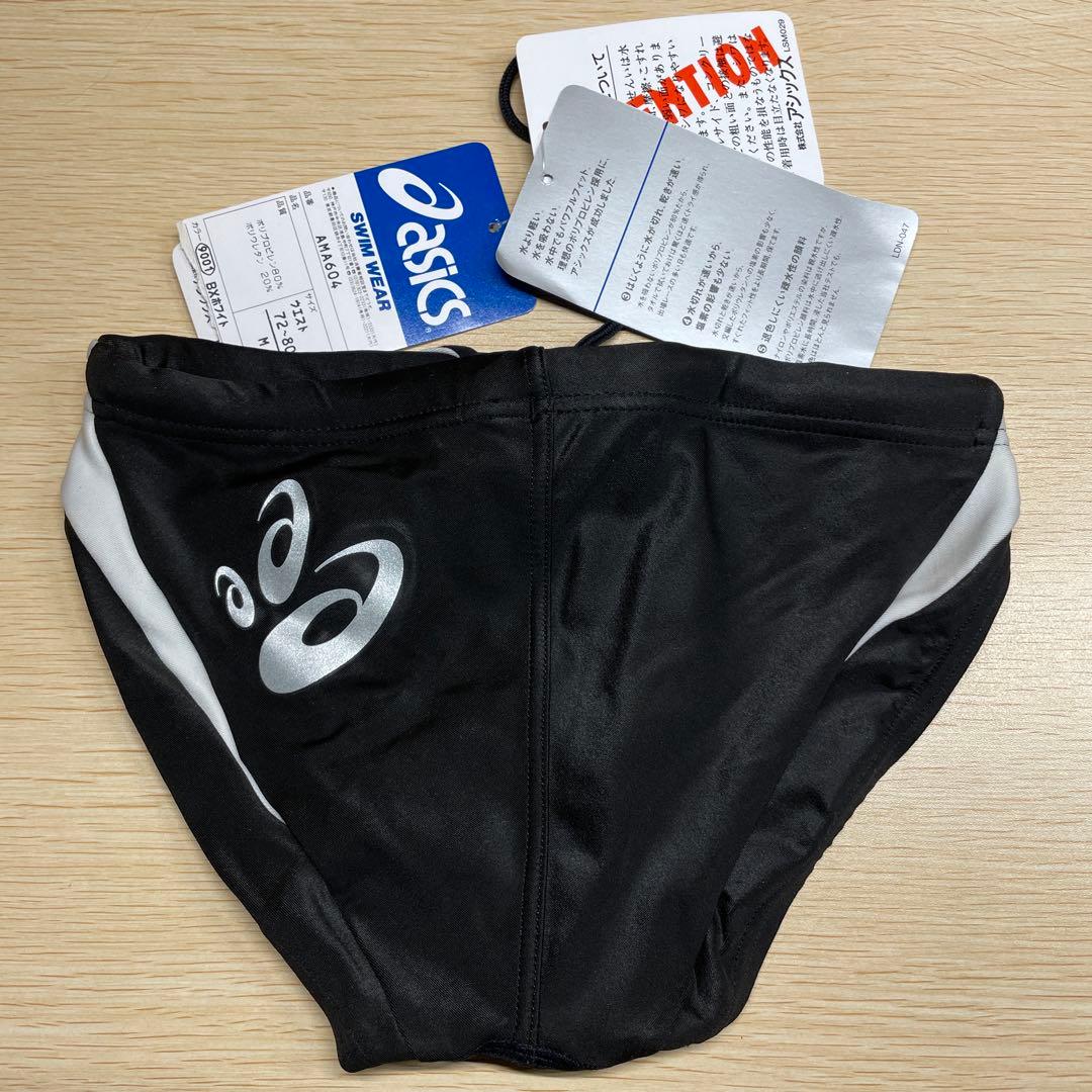 N*U様 新品ASICS アシックス スイミングウェア P2 サイズM