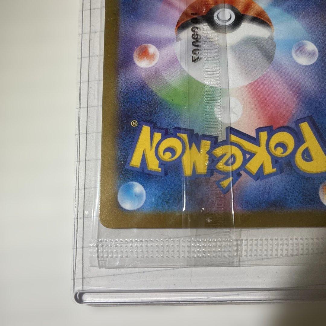 ビクティニ争奪戦 プロモ BWR 新品未開封 285/SV-P