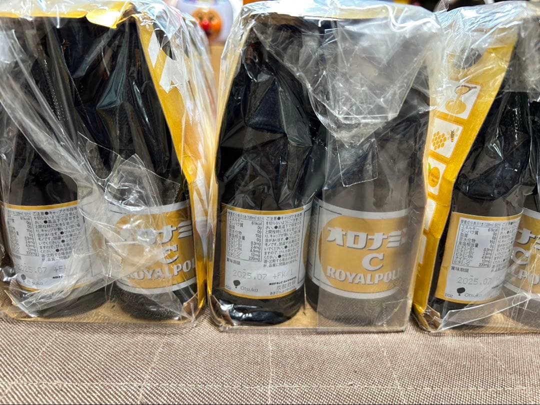 オロナミンC ロイヤルポリス 96本セット