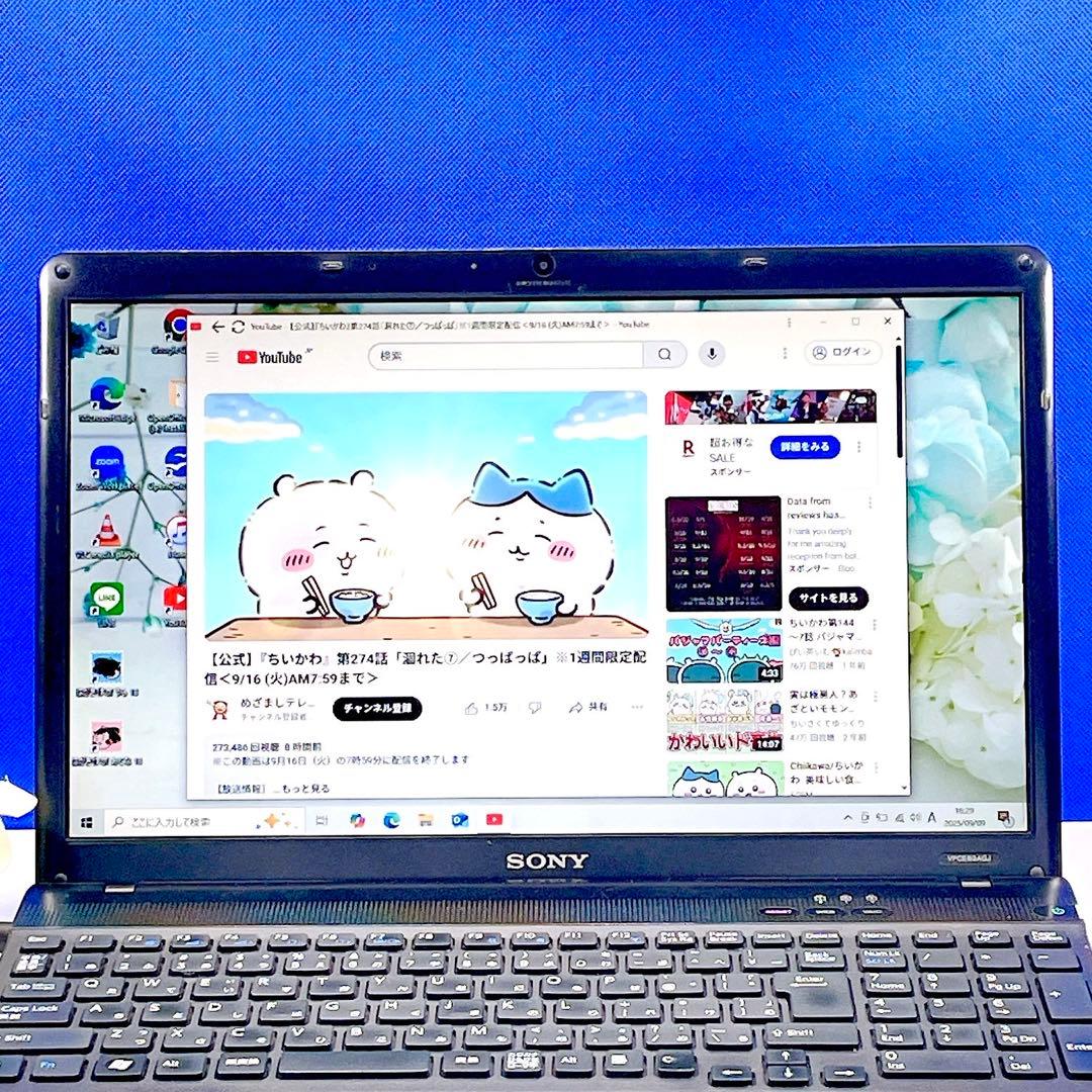 お値引品✨大容量SSD搭載✨VAIO 初期設定済 カメラ付ノートパソコン