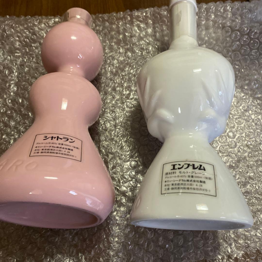 岡本太郎　人間ボトル　ウィスキー&ブランデー　つくば博85 未開封