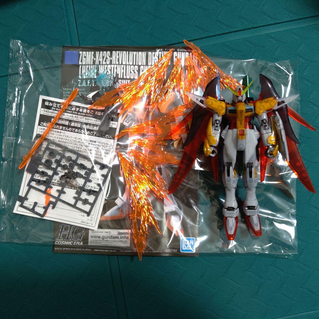 ガンプラ　ジャンク詰め合わせ