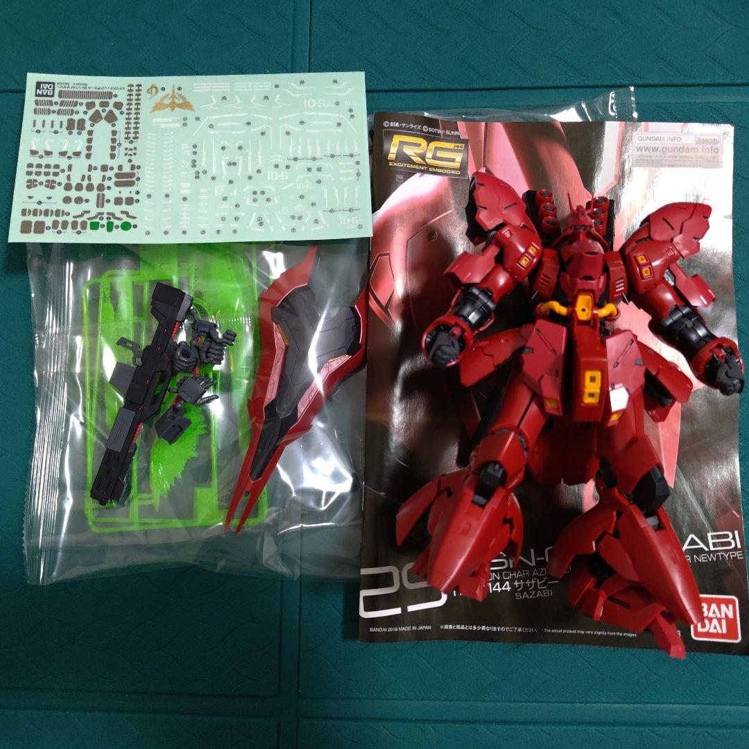 ガンプラ　ジャンク詰め合わせ