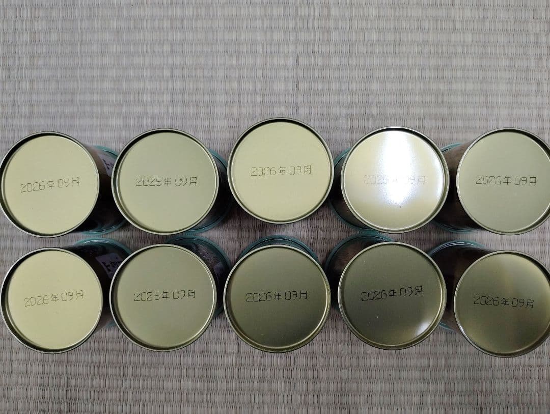 抹茶　小倉山(おぐらやま) 30g缶×10