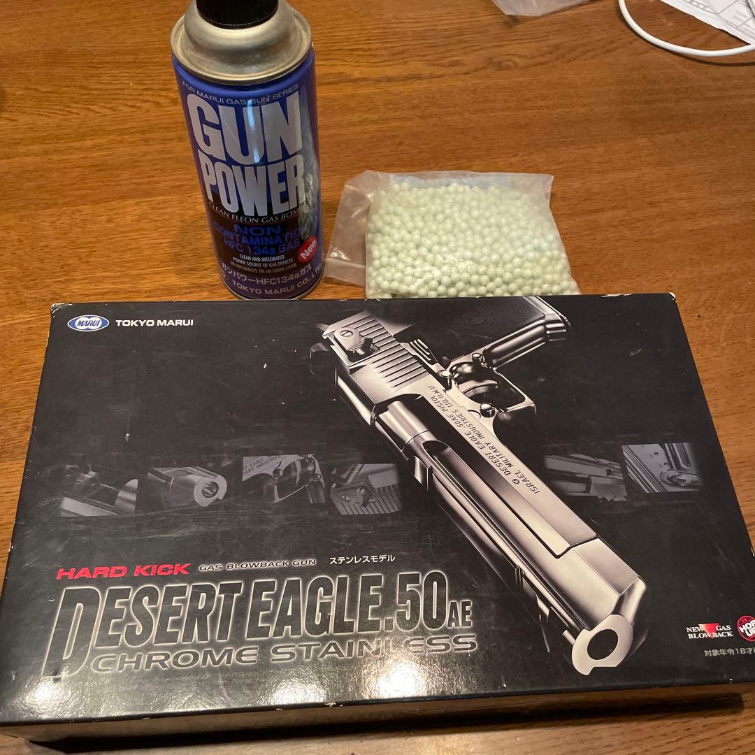 9/22限定価格‼️DESERT EAGLE 50AE クロームステンレス