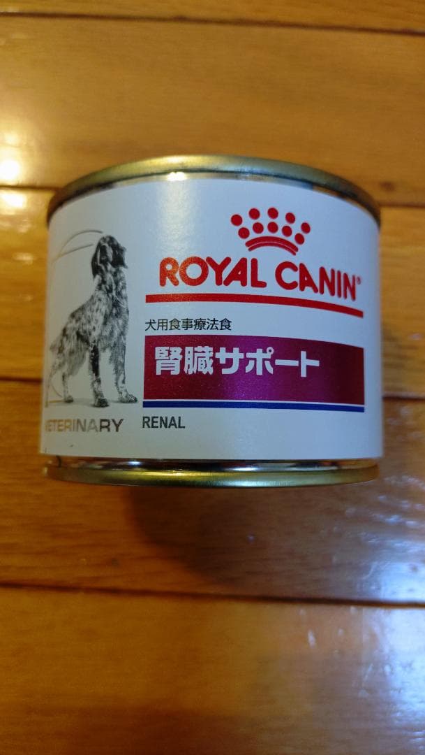  CANIN 腎臓サポート 20缶セット