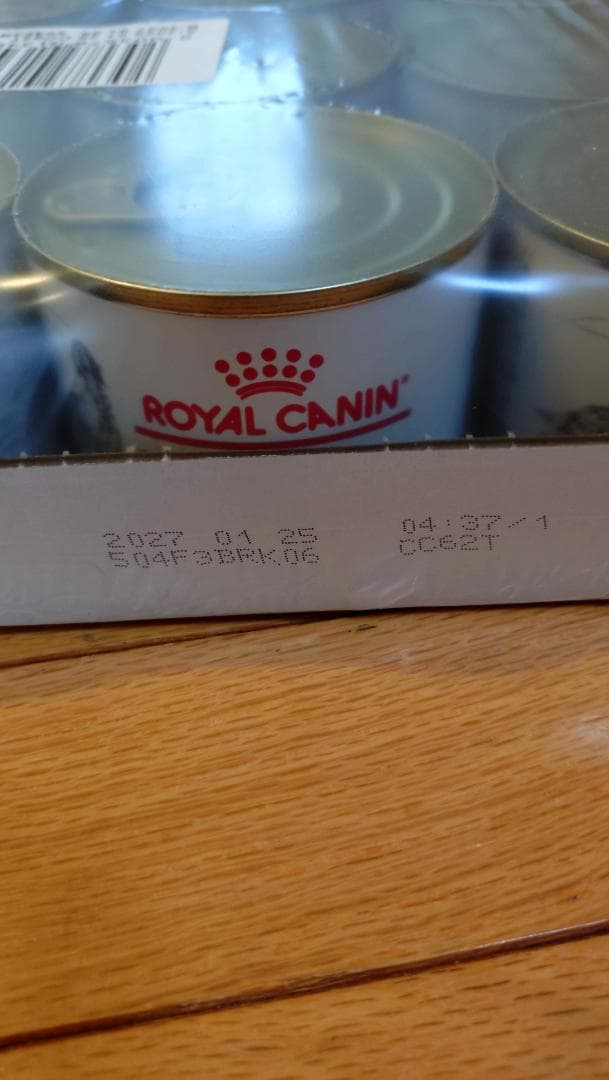  CANIN 腎臓サポート 20缶セット