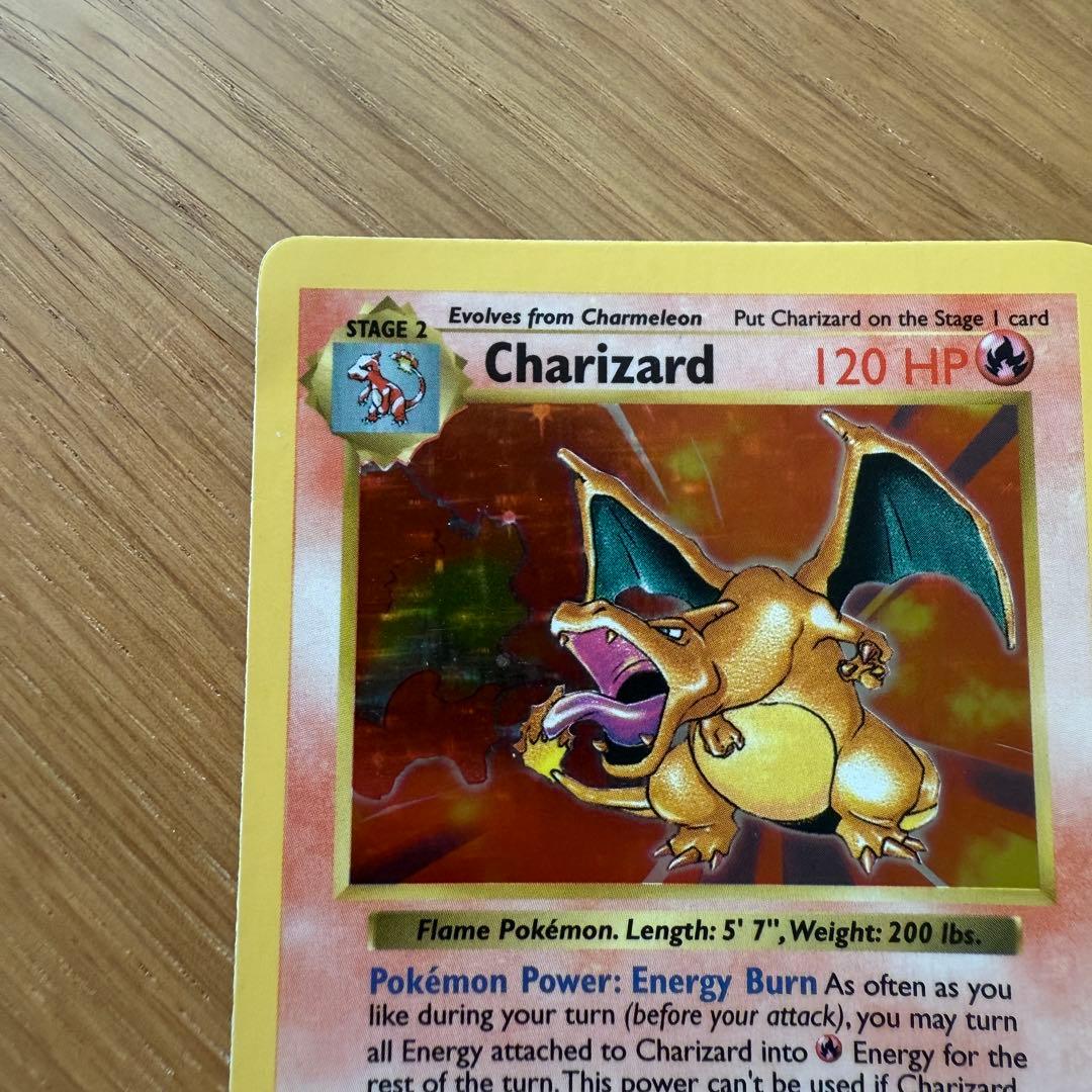 旧裏 リザードン 海外 ポケモンカード Charizard