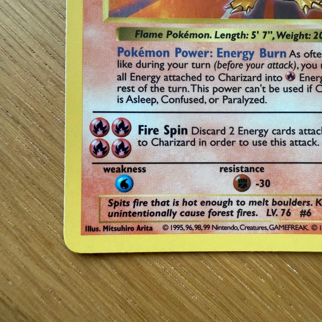 旧裏 リザードン 海外 ポケモンカード Charizard