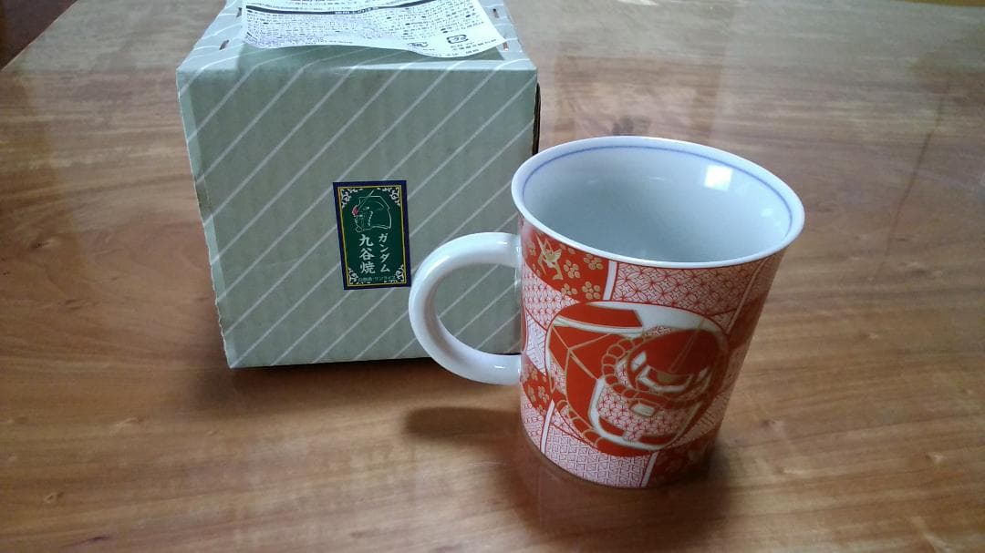 九谷焼　機動戦士ガンダム　赤絵　マグカップ