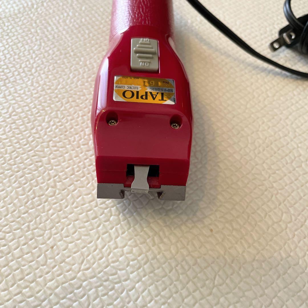 リカマック　【スピーディク】タピオ　バリカン SP-3