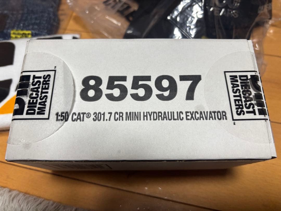 CAT 301.7 CR ミニ油圧ショベルセット