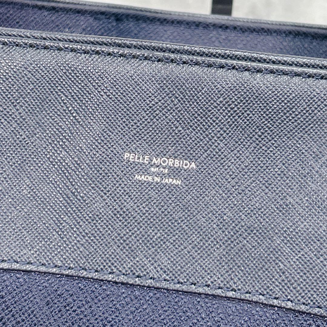 PELLE MORBIDA ペッレモルビダ キャピターノ トートバッグ A4 紺