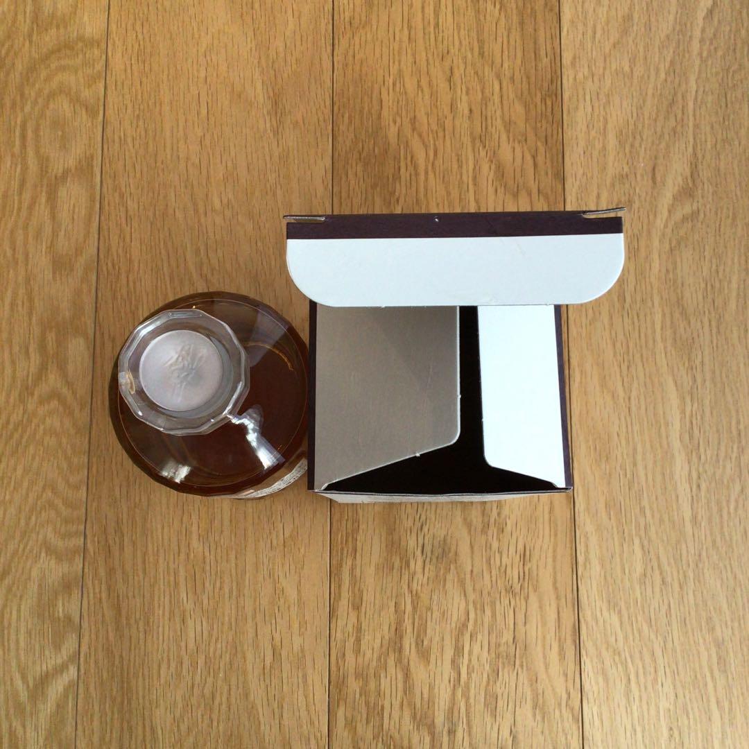 Hibiki Japanese Harmony 700ml響サントリーウイスキー