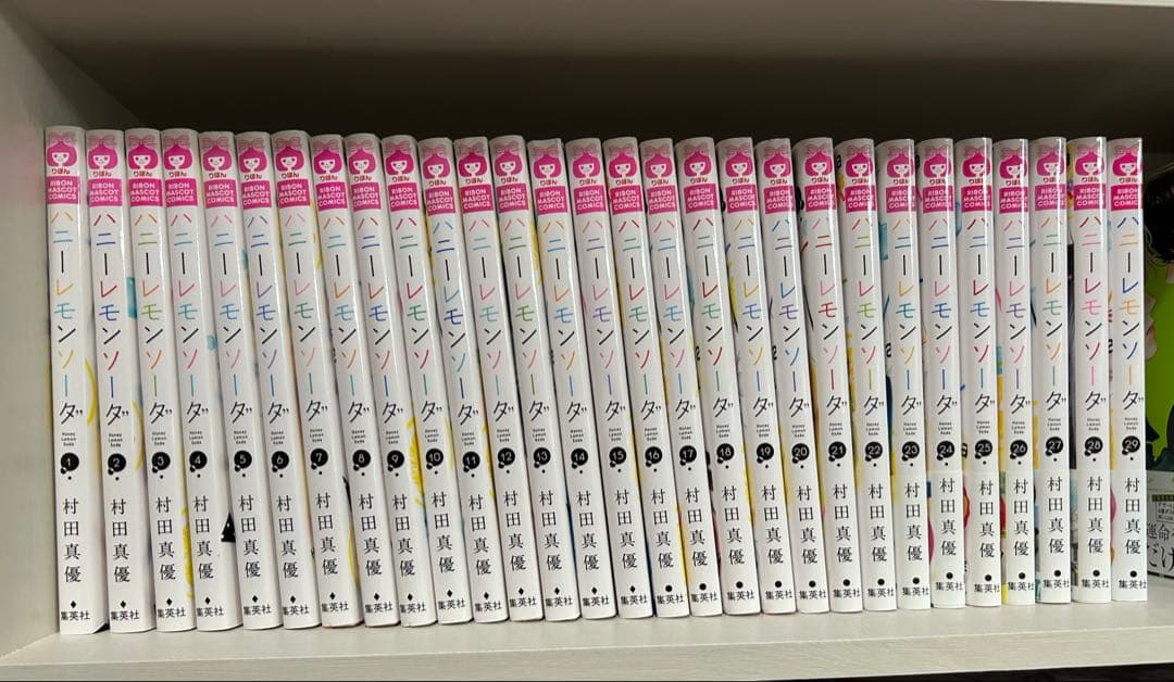 ハニーレモンソーダ　全巻　セット　1〜29巻 ＋特典