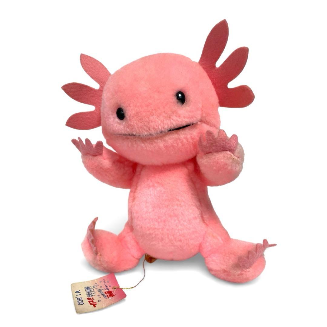 激レア⭐️昭和レトロ　ウーパールーパー　ぬいぐるみ　ウッティ　メグロトーイ