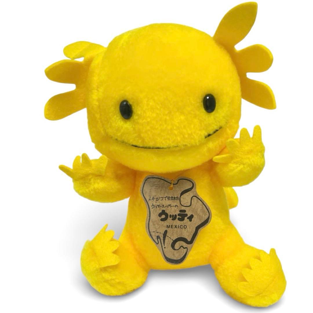 激レア⭐️昭和レトロ　ウーパールーパー　ぬいぐるみ　ウッティ　メグロトーイ