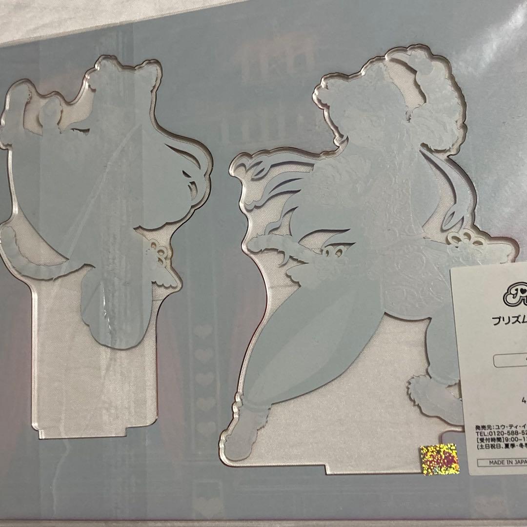【中古品】プリパラ　黒須あろま　アクリルスタンド　3点