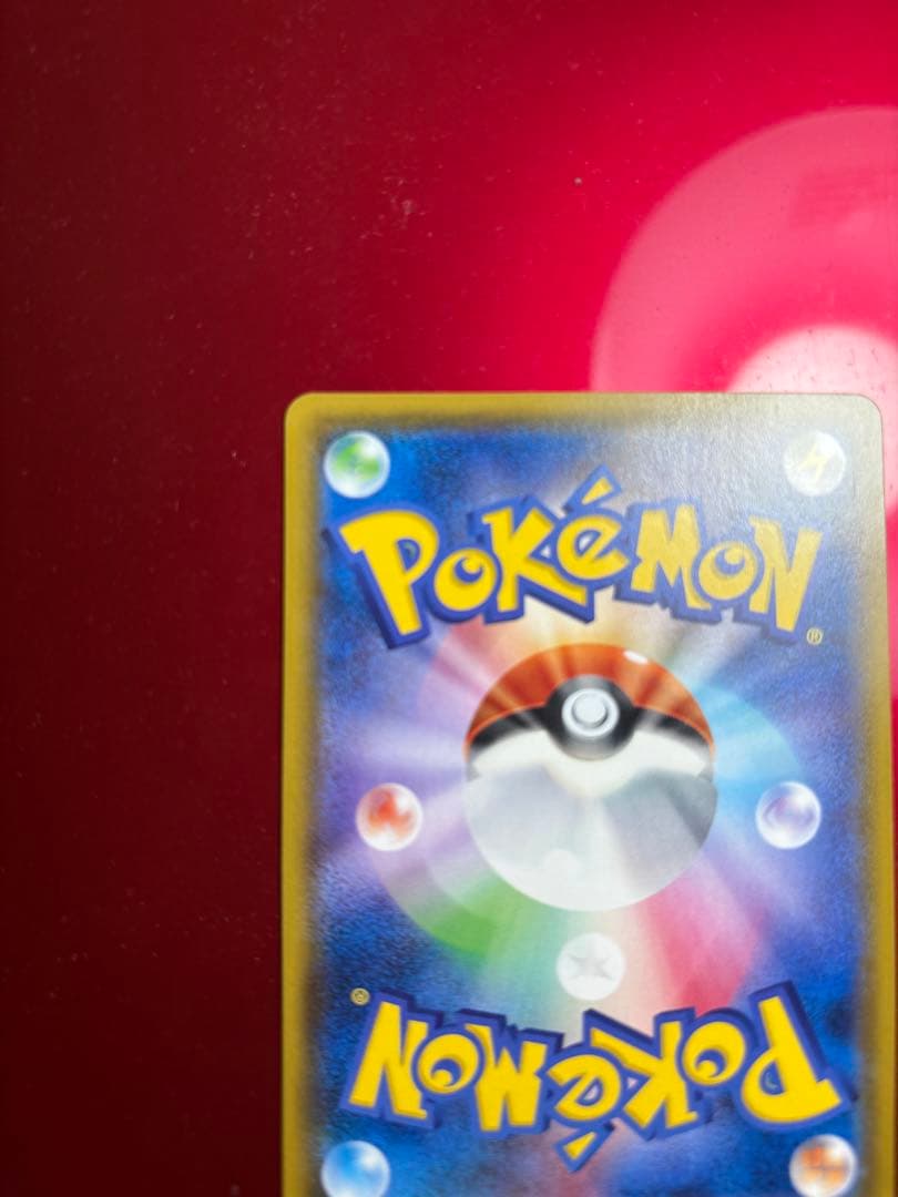 ミュウツー&ミュウGX SHR