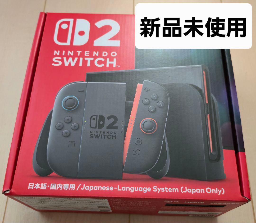 Nintendo Switch2 本体 (日本語システム)
