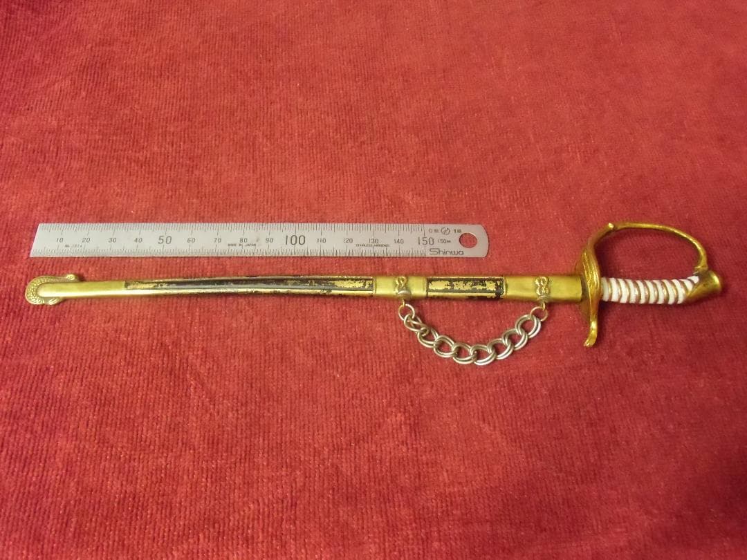 ★１９３０年代＊アメリカ軍＊海軍＊将校用レターオープナー（実物）