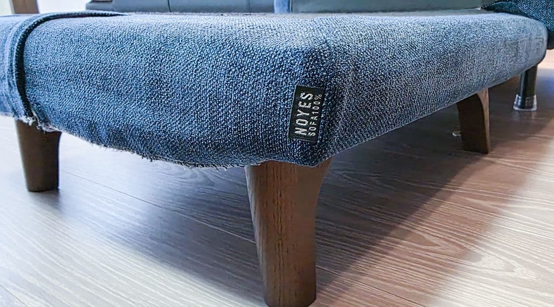 【美品/最高生地】NOYES Vision CL オットマン