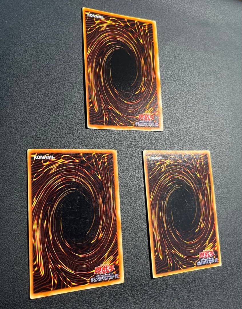 遊戯王【初期スターターボックス】セミコンプ46枚＋限定カード2枚★48枚セット