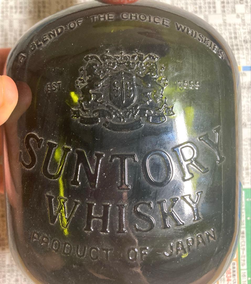 サントリー 昭和レトロ　ウイスキー 空き瓶 EXPO75 海洋博　レア　希少