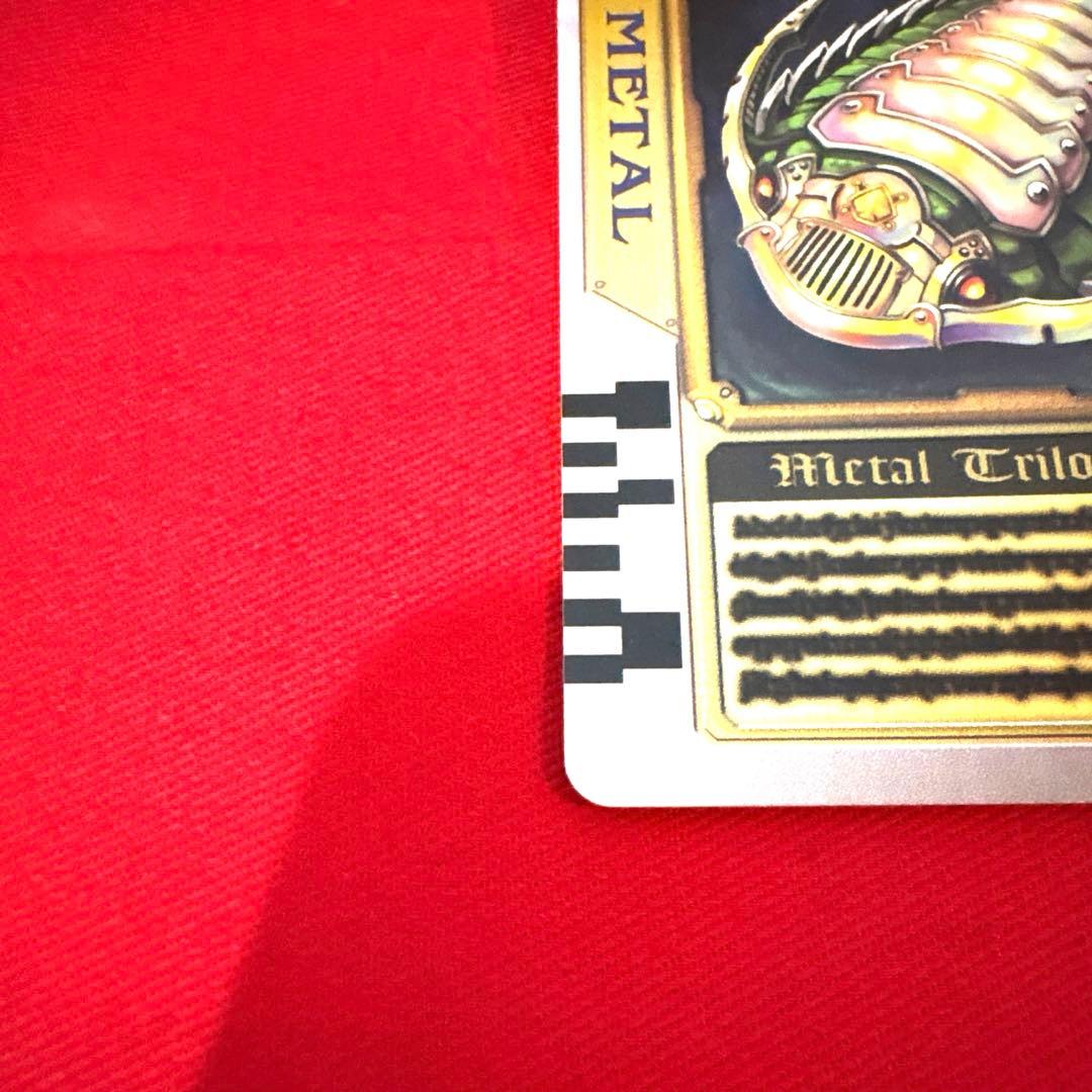 ラウズカード メタルトリロバイト 仮面ライダー剣 トレカ レア スペード7 剣崎