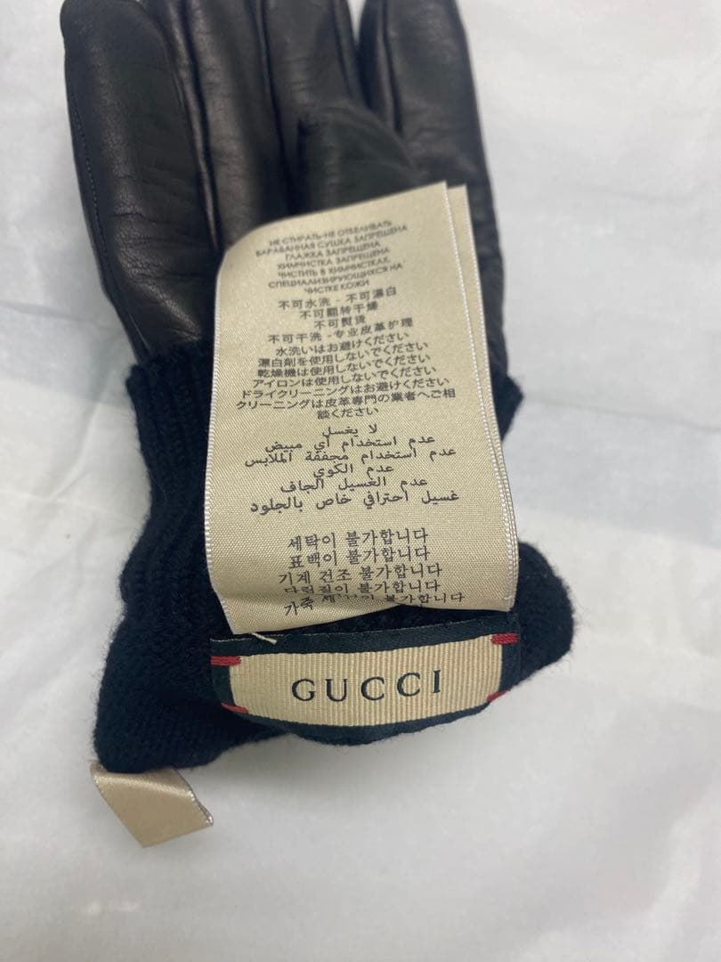 GUCCI グッチ グローブ ラムスキン ホースビット 手袋
