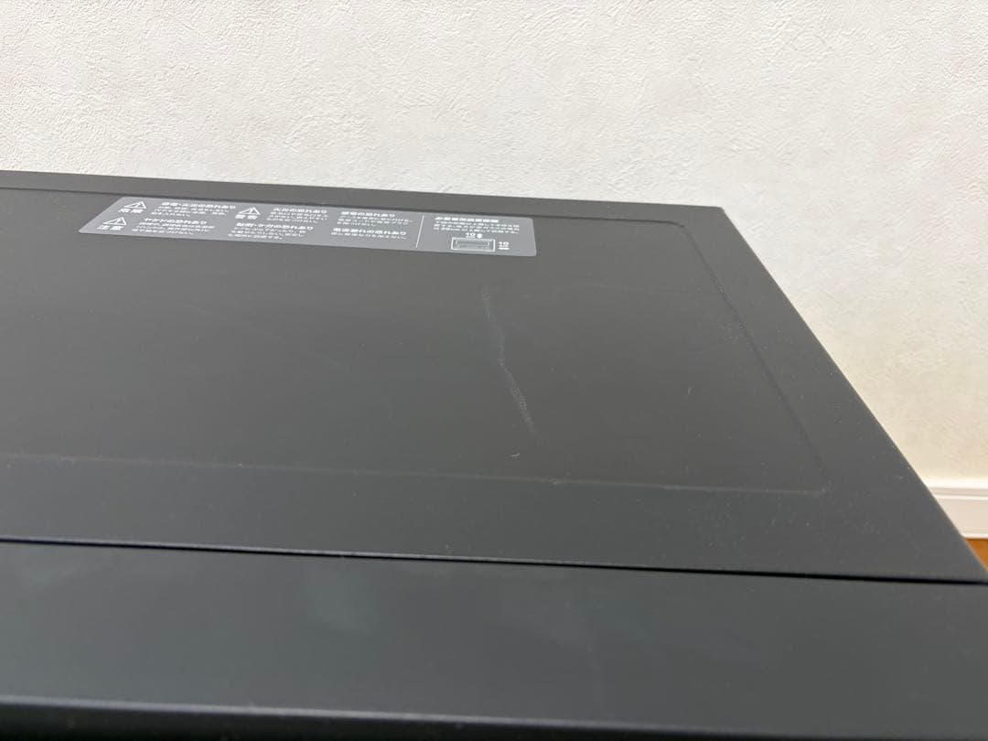 BALMUDA The Range K04A-BK 2022年モデル