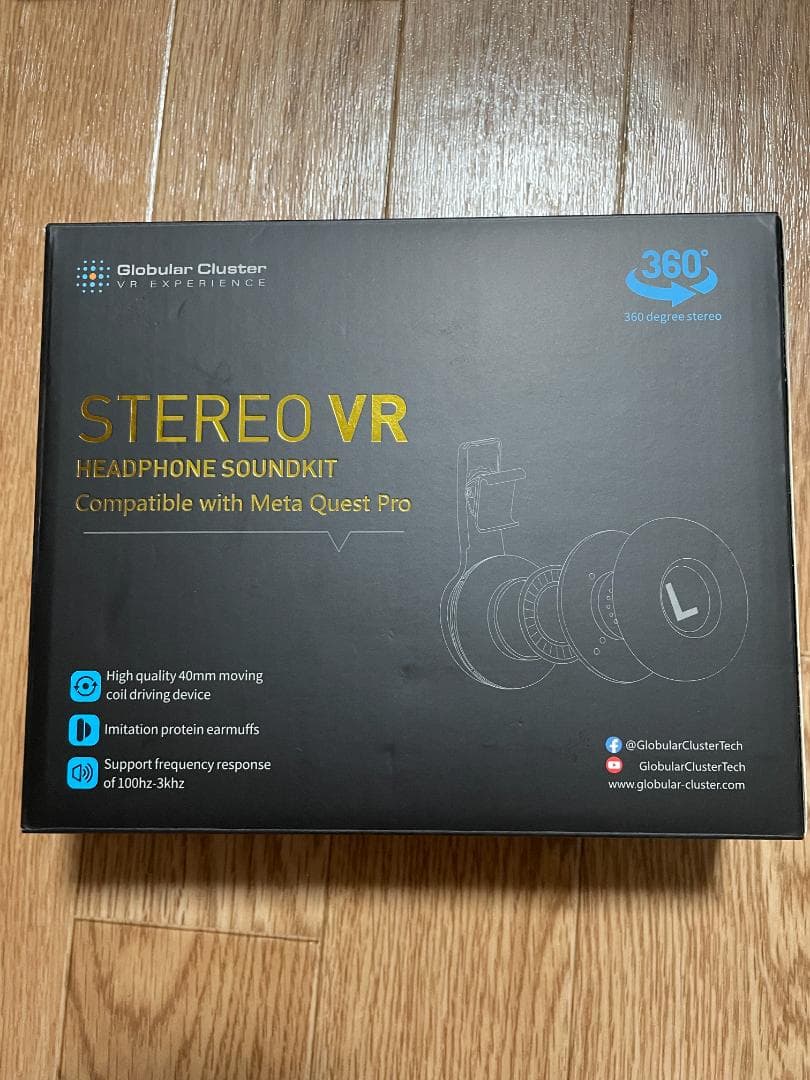 Globular Cluster ステレオVRヘッドフォン  Quest